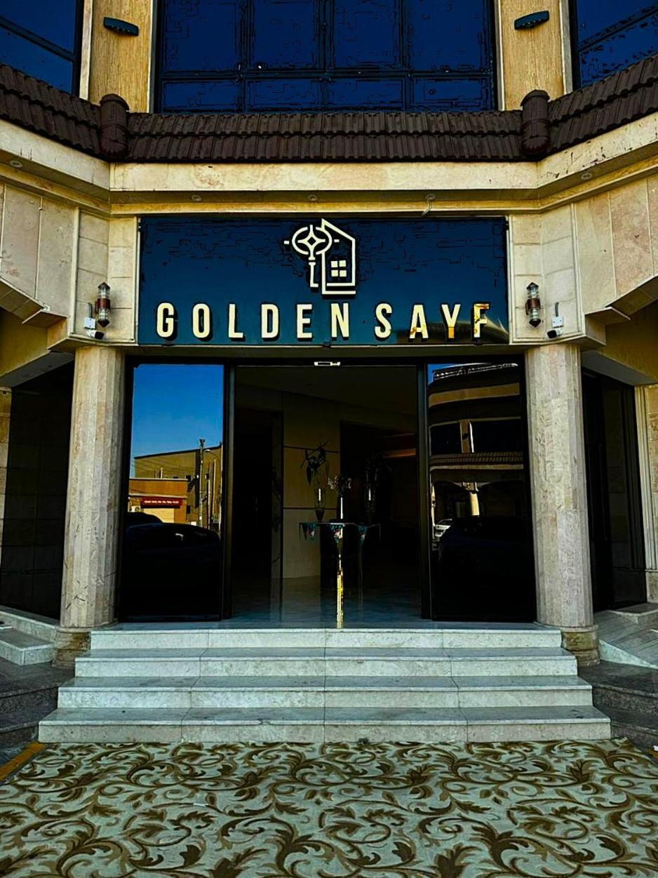 Golden Sayf Alula Hotel Ал Ула Екстериор снимка